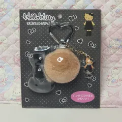 ハローキティ マスコット リボン ストラップ ファー キーホルダー (ブラウン)
