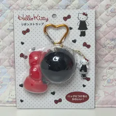 ハローキティ マスコットリボン ストラップ ファー キーホルダー (レッド)