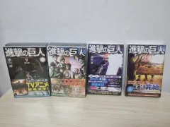 シュリンク 未開封) 進撃の巨人 願書 漫画 特装版 9 10 30 34