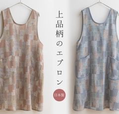 Item thumbnail for item 749ea48d-1545-44ac-8639-976031a2aa47