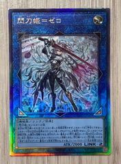 MTG 妖精の女王、ウーナ　英語　foil Foil】《妖精の女王、ウーナ/Oona, Queen of the Fae》[SHM] 金R