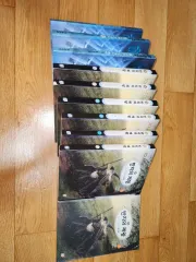 ロード・オブ・ザ・リング完全翻訳版セット + ハリーポッター一部