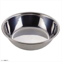 Item thumbnail for item f3d4405d-3096-45d4-a2ab-8edd875f02f0