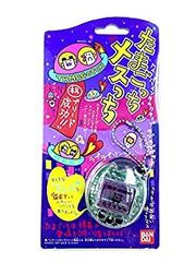 たまごっち オスっち メスっち レア スケルトン 2個セット - メルカリ