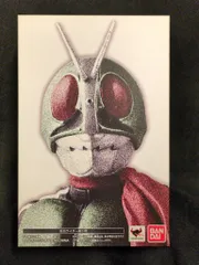 バンダイ S.H.Figuarts/真骨彫製法 仮面ライダー 仮面ライダー新1号