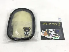 ブラックペアン2 DVD スマホステッカー・衣装アクリルキーホルダー　セット 2026年最新】ブラックペアン2 ステッカーの人気アイテム - メルカリ