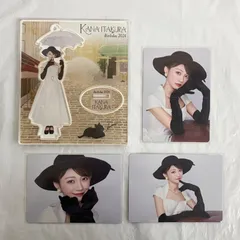 CUTIE STREET 板倉可奈 2024年 生誕グッズ アクスタ トレカ NL3607 f117