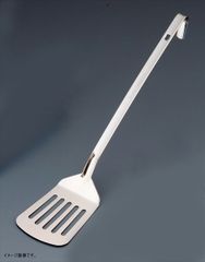 Item thumbnail for item dc690921-6ba5-49c1-972c-2536bfdc7934