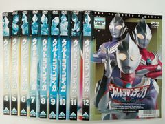 ウルトラマンガイア LD 全7巻セット 映画版付き ウルトラマンガイア LD 全7巻セット 映画版付き - メルカリ