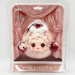 【新品・未開封品】スカルパンダ イヤホンケース ポーチ POP MART SKULLPANDA Moldy Muffin You Found Me! シリーズ ピンク Earphone Bag 可愛い 人気 ポップマート キーホルダー チャーム ペンダント