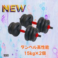 Item thumbnail for item 6234cb71-a064-4c8f-bbdd-da9b1d1a75ba