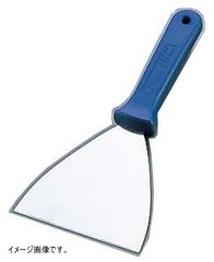 Item thumbnail for item 707c6e88-b0fd-4f41-915c-ef69d0ce8f89