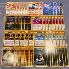 B237 ポケモンカード　旧裏　拡張パック第1弾　「金、銀、新世界へ…」 ノーマルレアのみ　まとめ売り　63枚