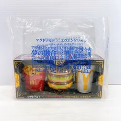 ★マクドナルド × エヴァンゲリオン バリューセット フィギュア 初号機 弐号機 零号機★