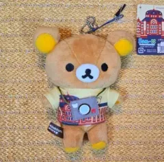 クラシック San-X TOKYO 東京駅丸の内限定モデル リラックマ ぬいぐるみ