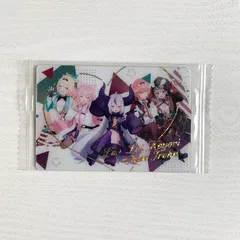 ホロライブ ウエハース2 カード holoX 6期生グループ ラプラスダークネス 鷹嶺ルイ 博衣こより 沙花叉クロヱ 風真いろは