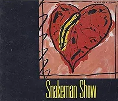 snakeman show スネークマンショー　ソフビ 未開封 2026年最新】SNAKEMAN SHOWの人気アイテム - メルカリ