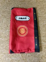 ハイキュー ブックカバー ガチャ(開封) 音駒高校