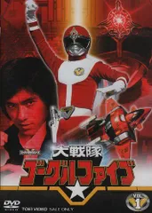 2026年最新】大戦隊ゴーグルファイブ 5 DVDの人気アイテム - メルカリ