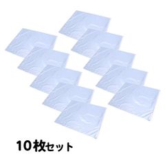 光洋陶器 KOYO スクエアプレート ピュアホワイト ネプチューン 10枚 