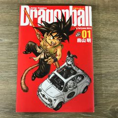 Dragonball 01 鳥山明 ジャンプコミックス - メルカリ