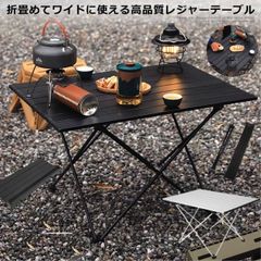 YAMAZEN キャンパーズコレクション タフライトスタンド TLS-150 - メルカリ