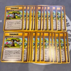 B239 ポケモンカード　旧裏　ポケモンマーチ　まとめ売り　30枚