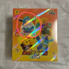 TOP TOY ポケットモンスター フィギュア コレクション プーリン
