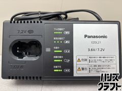 〇【送料無料】スナップオン Snap-on SFSM10～21 ディープソケット 