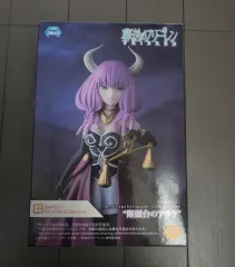 葬送のフリーレン アウラ フィギュア