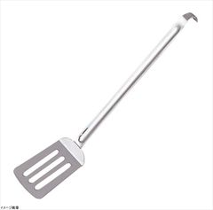 Item thumbnail for item 4771b2bc-d6ff-480d-90e4-b42b70f19ae2