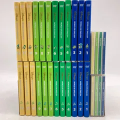 シングアロングCD・DVD ストレートプレイ 新子役　ディズニー英語システム　304681