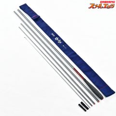 ふぐ竿・新品】 健流 REBORN 野毛屋船長プロデュース - メルカリ