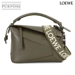 未使用 展示品 ロエベ LOEWE パズルバッグ スモール 2way ハンド ショルダー バッグ レザー カーキ Pazzle Bag Small 90318223