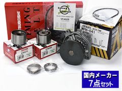92600-1JB0A 1JB1B JP11D グネットクラッチ - メルカリ