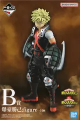BANDAI SPIRITS 一番くじ 僕のヒーローアカデミア 仲間 B賞 爆豪勝己 figure