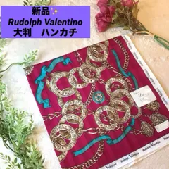ルドルフヴァレンチノ　ハンカチ　ミニスカーフ　大判　チェーン　ロゴ入り　Rudolph Valentino 新品のサムネイル