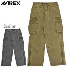 匿名配送】絶版希少品 AVIREX マルチファンクショナルパンツ タン 