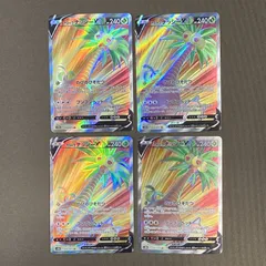 レア 限定アローラナッシー カードスリーブ 65枚入り 海外ポケモンセンター限定 ポケモンカードゲーム デッキシールド