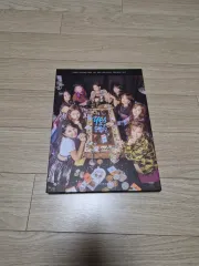 TWICE ミニ6集 yes or yes