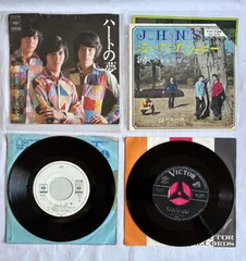 2026年最新】セーラームーン ジミーチュウ レコードの人気アイテム