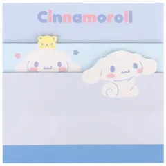 シナモロール メモ帳 3段メモ サンリオ sanrio キャラクター