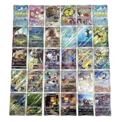 2026年最新】レディアン eカードの人気アイテム - メルカリ