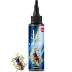 【新品未開封】電子タバコ リキッド 超レッドエナジー 60ml 特大容量 国産ハッカ使用 爽快感 VAPE ベイプ フレーバー 補充用 ニコチン・タールゼロ