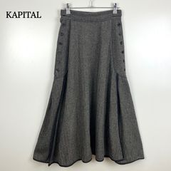 KAPITAL アミッシュパンツ ネイビー 鹿子 サイズ1 - メルカリ