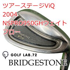 新品 レフティー RTX ZipCoreウェッジ 46° DG S200 左利き - メルカリ