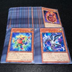 FFTCG タツノコ 11-012C 2枚セット - メルカリ
