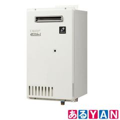 未開封品】ノーリツ GT-C1672SAW エコジョーズ 16号 都市ガス - メルカリ