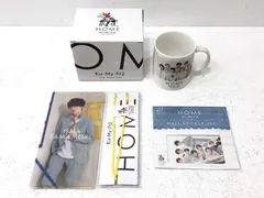 【小牧店】kis-my-ft2　HOME　ステッカー 　マグカップ　マスクケース　3点セット 【PT352-3470】