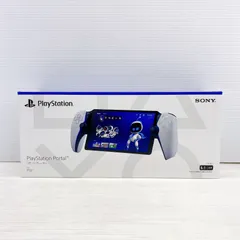 ■SONY Playstation5 プレイステーション5 Playstation Portal リモートプレイヤー CFIJ-18000 ホワイト 未開封品■